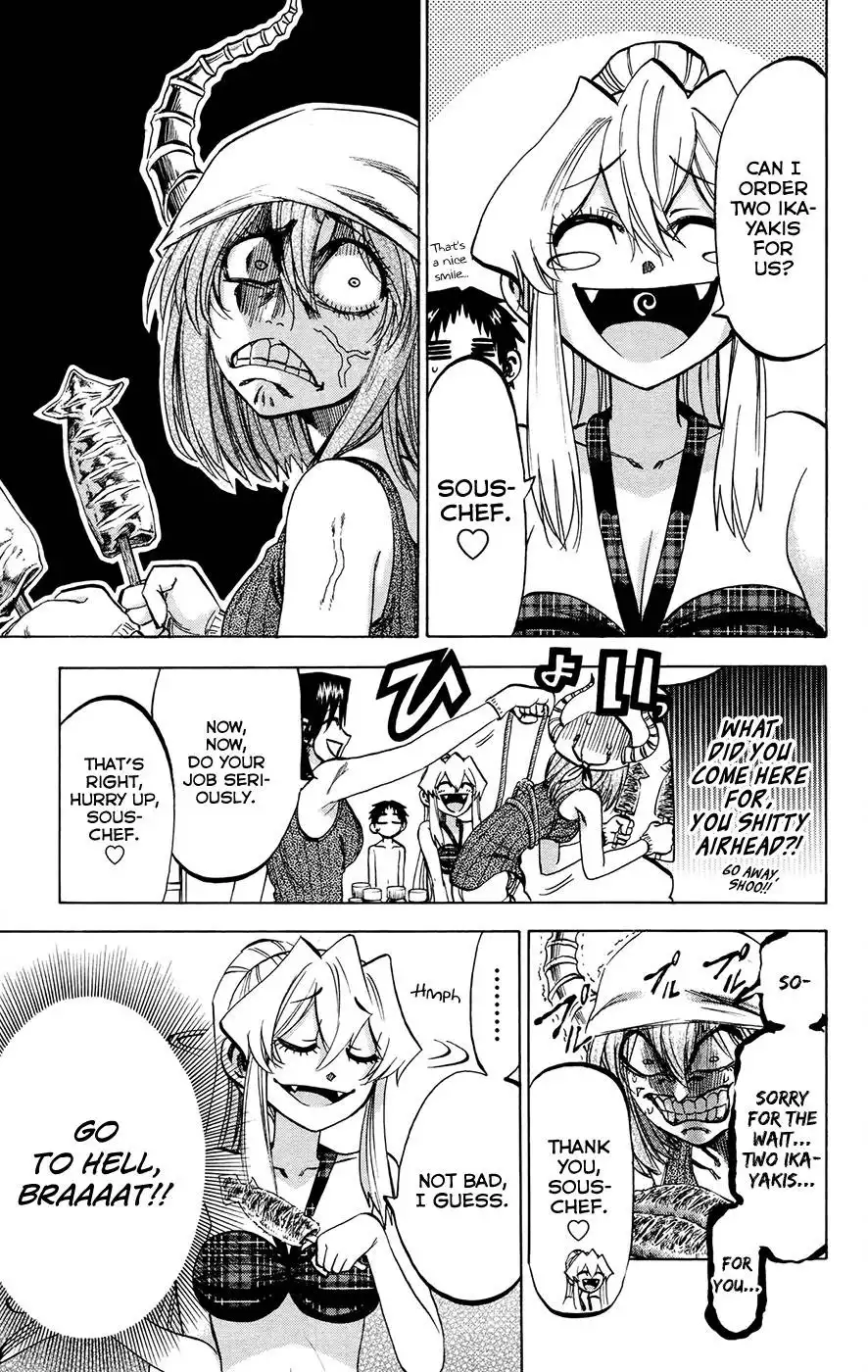 Jitsu wa Watashi wa Chapter 130 7